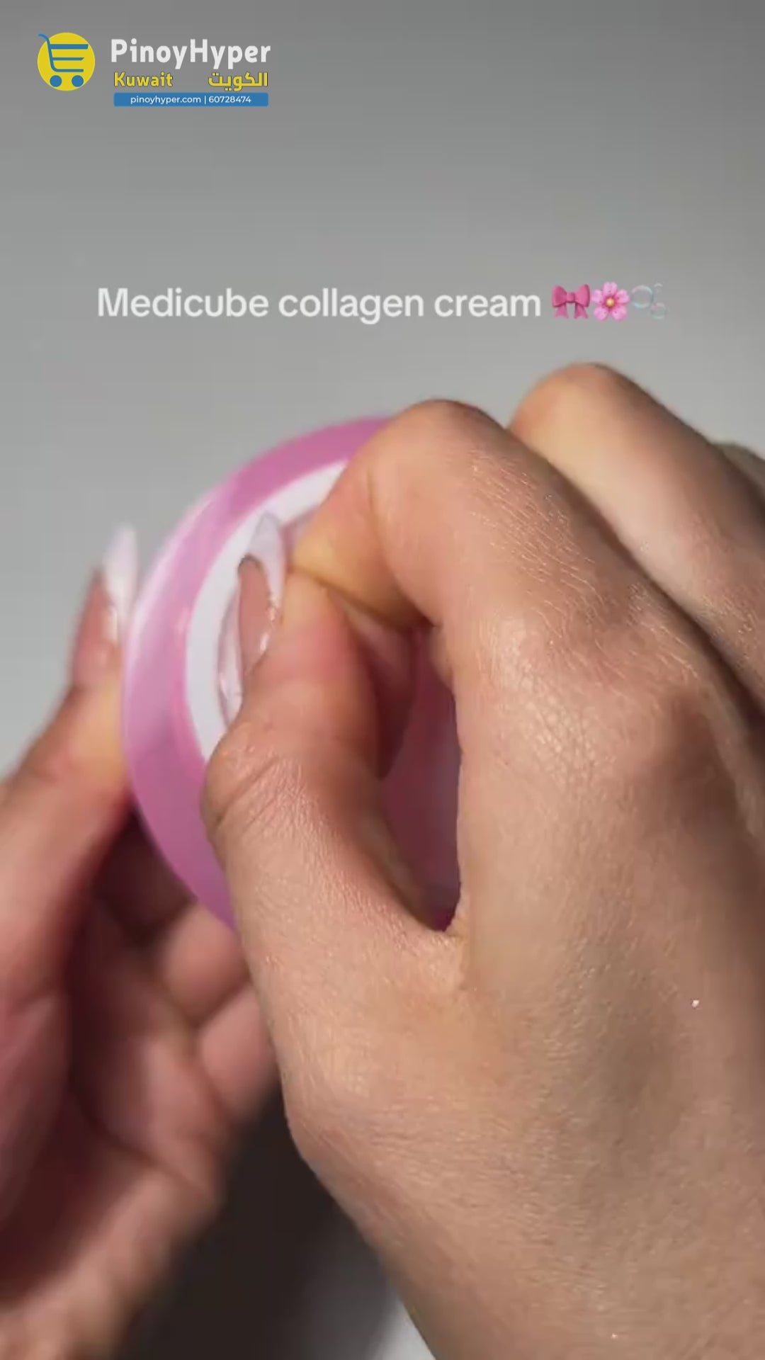 Medicube PDRN Pink Collagen Capsule Cream - 55g