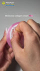 Medicube PDRN Pink Collagen Capsule Cream - 55g