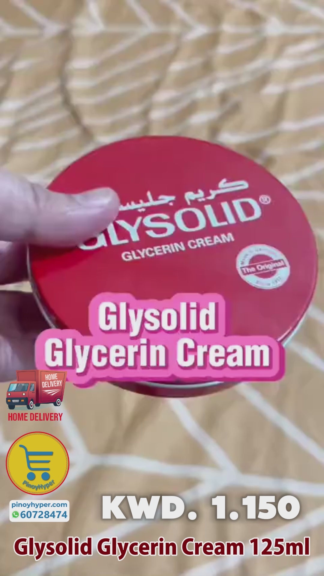 Glysolid Glycerin Cream 125ml