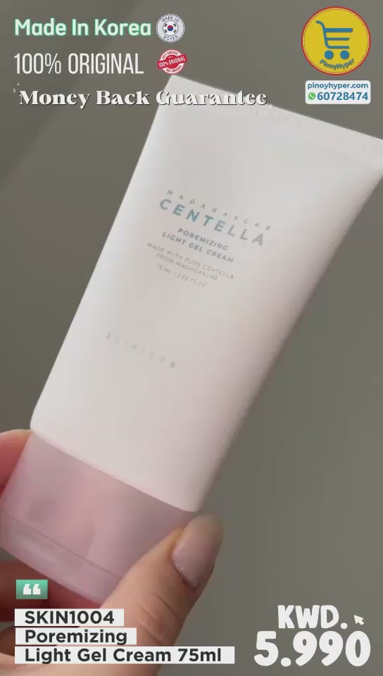 SKIN1004 Poremizing Light Gel Cream - 75ml
