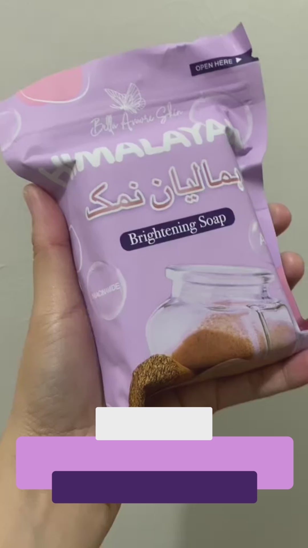 صابون بيلا أموري لتفتيح البشرة بخلاصة الهيمالايا - 130 جرام