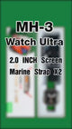 موديو - ساعة ذكية أصلية Ultra MH-3