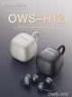 سماعات أذن هاينو تيكو ألمانيا أوبندوتس OWS-H12