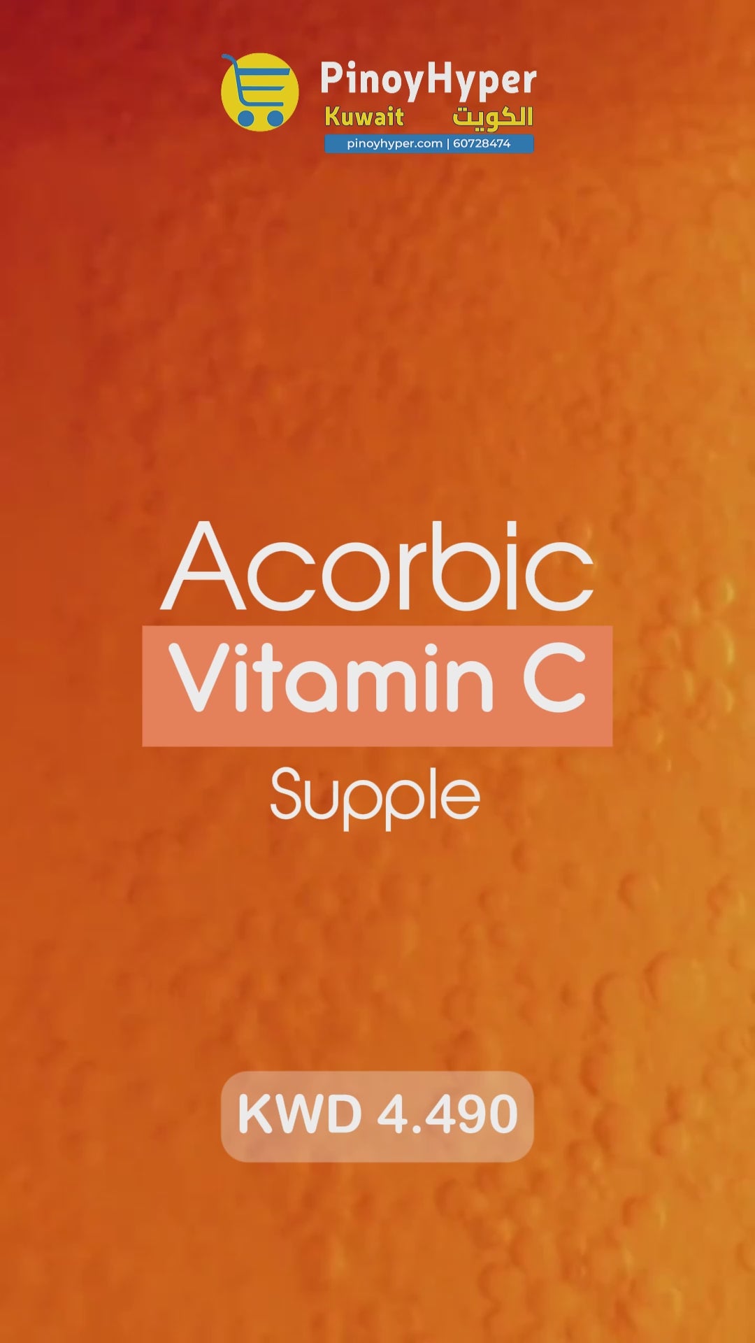 Acorbic Vitamin C Supple