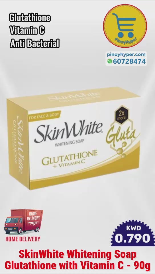 SkinWhite Brightening Soap Glutathione with Vitamin C - 90g