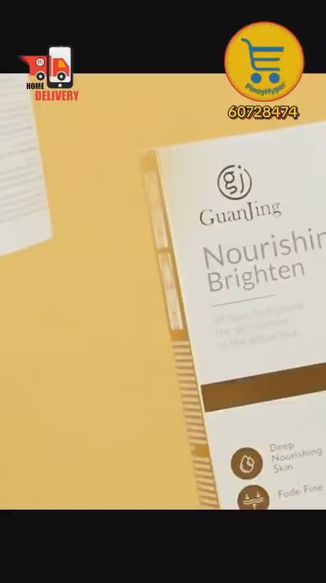 Guanjing Nourishing Brighten Face Repair Set - GJ7207