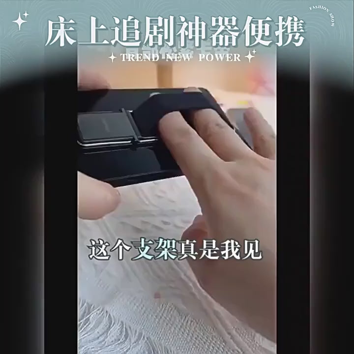 Adjustable Magnetic Vertical Phone Stand & Grip CPS-030