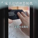 Adjustable Magnetic Vertical Phone Stand & Grip CPS-030