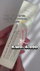 كريم AXIS-Y LHA Peel &amp; Fill Pore Balancing - 50 مل