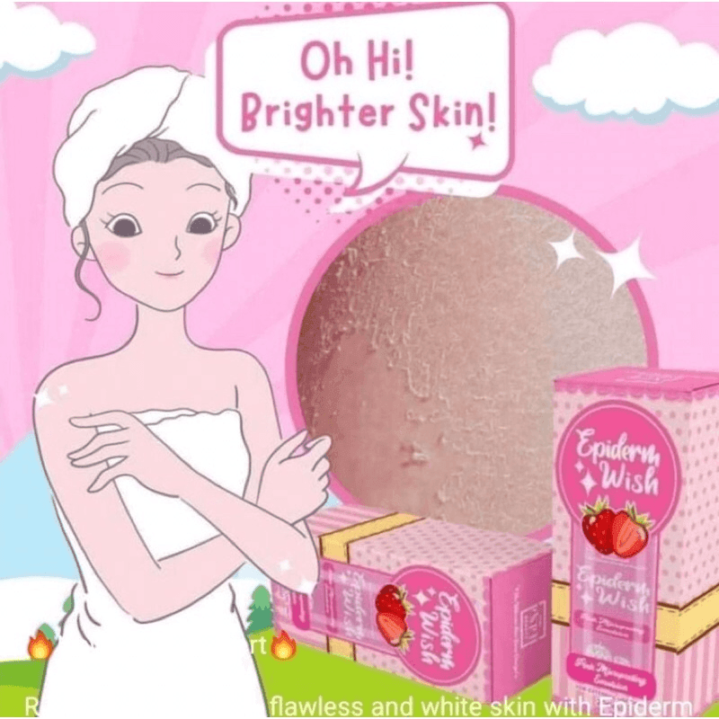 PSPH Epiderm Wish Pink Peeling Lotion - 200ml - Pinoyhyper