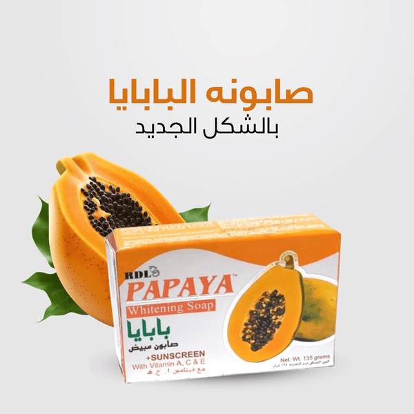 Rdl Papaya Whitening Soap 135gm - Pinoyhyper