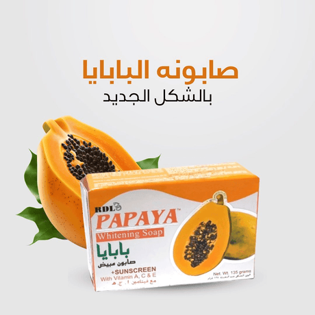 Rdl Papaya Whitening Soap 135gm - Pinoyhyper