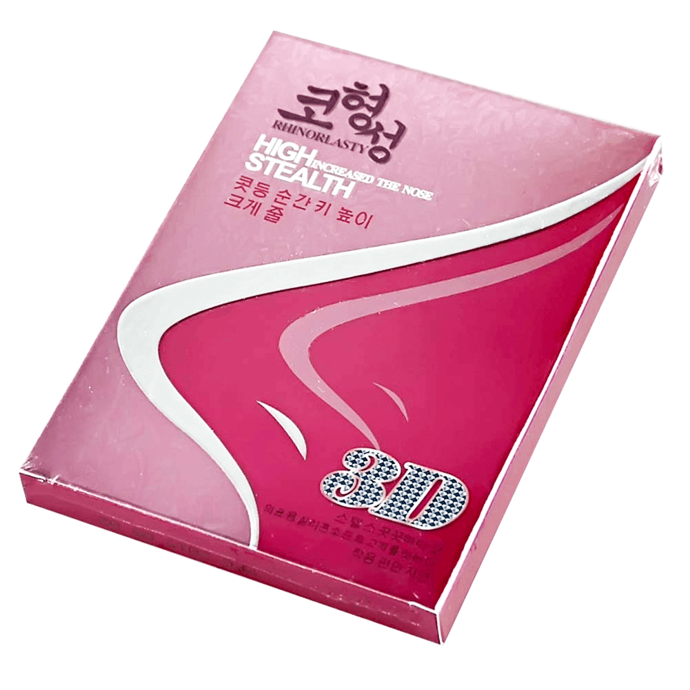 Rhino Plasty Nose Up Lifting Shaping Set Clipper - Pinoyhyper