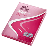 Rhino Plasty Nose Up Lifting Shaping Set Clipper - Pinoyhyper