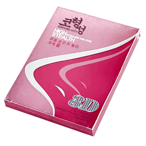 Rhino Plasty Nose Up Lifting Shaping Set Clipper - Pinoyhyper