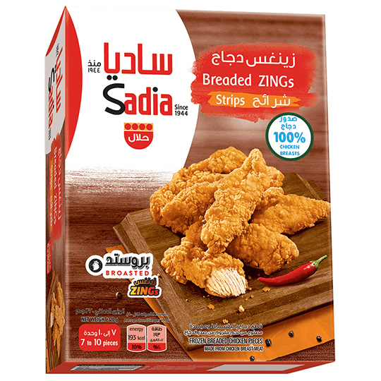 Sadia Breaded Zings Strips - 320g - Pinoyhyper