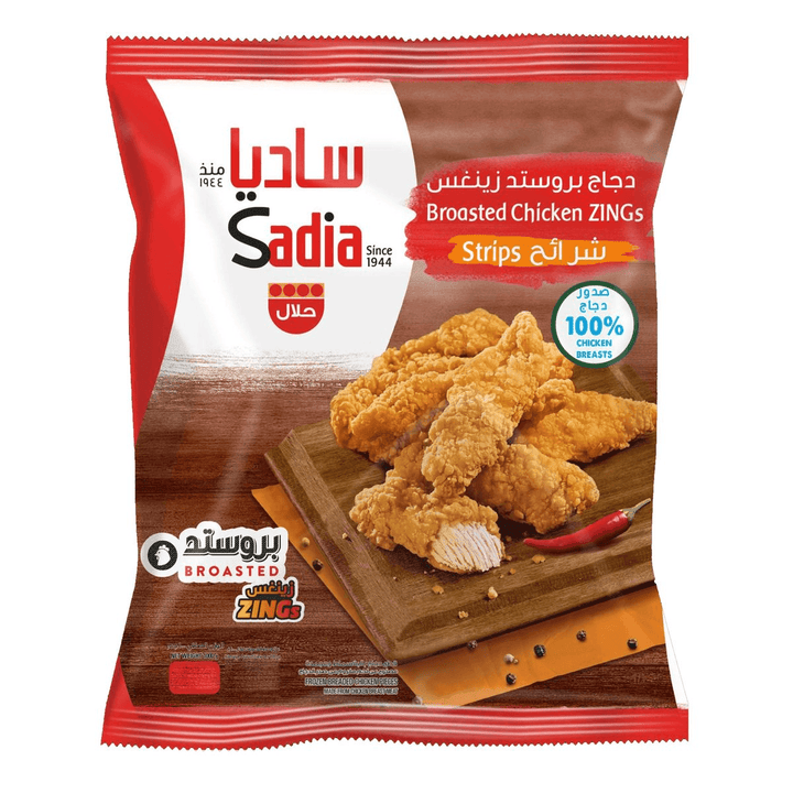Sadia Broasted Chicken Zings Strips - 1 Kg - Pinoyhyper