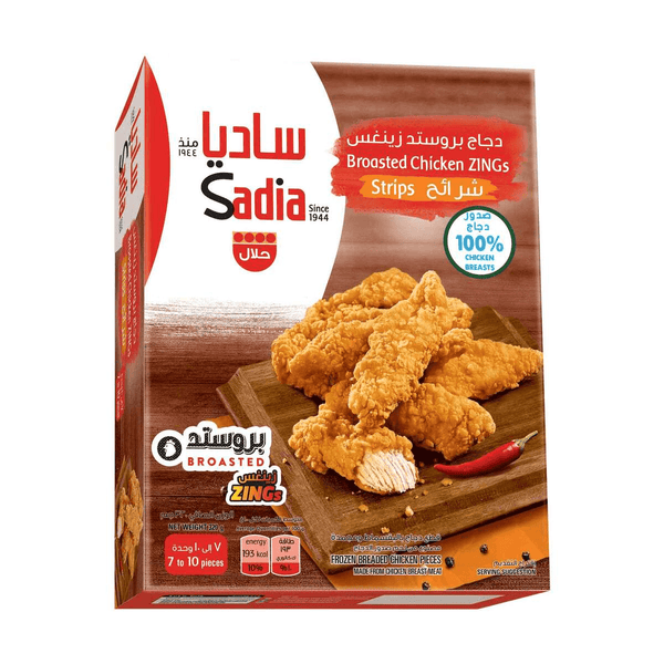 Sadia Broasted Zing Chicken Strips - 320g (Frozen) - Pinoyhyper