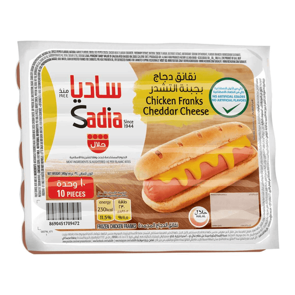 Sadia Chicken Cheese Franks - 340g - Pinoyhyper