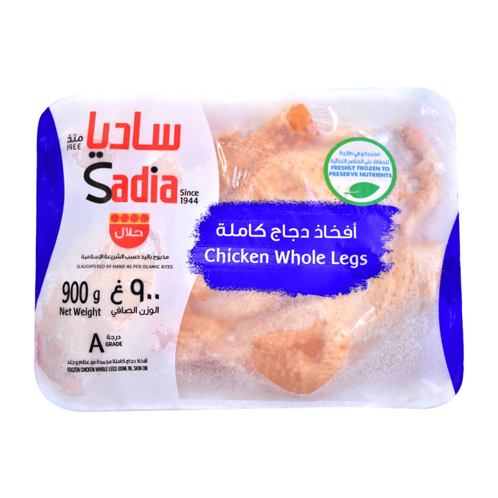 Sadia Chicken Whole Legs - 900g - Pinoyhyper