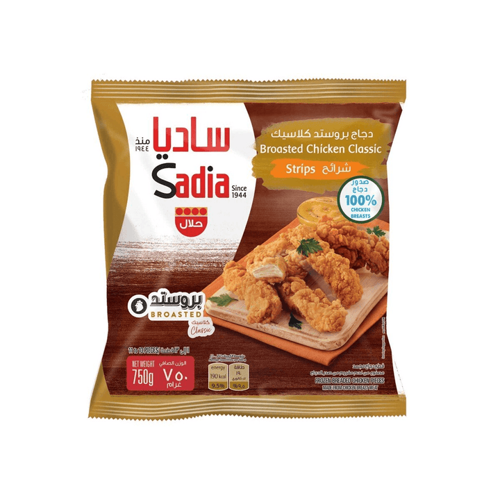 Sadia Classic Broasted Chicken Strips - 750g - Pinoyhyper