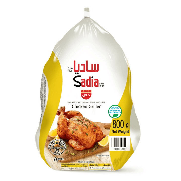 Sadia Frozen Chicken Griller - 800g - Pinoyhyper
