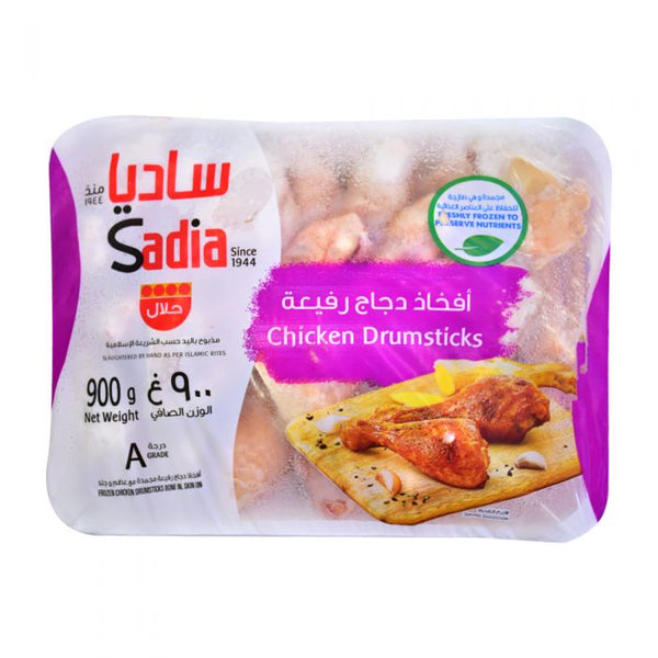 Sadia Frozen Chicken Drumsticks 900g