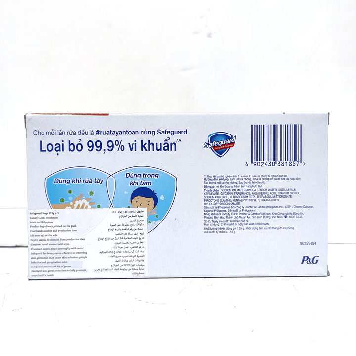 Safeguard Ivory White Care Bar - 3 x 125g (Value Pack) - Pinoyhyper