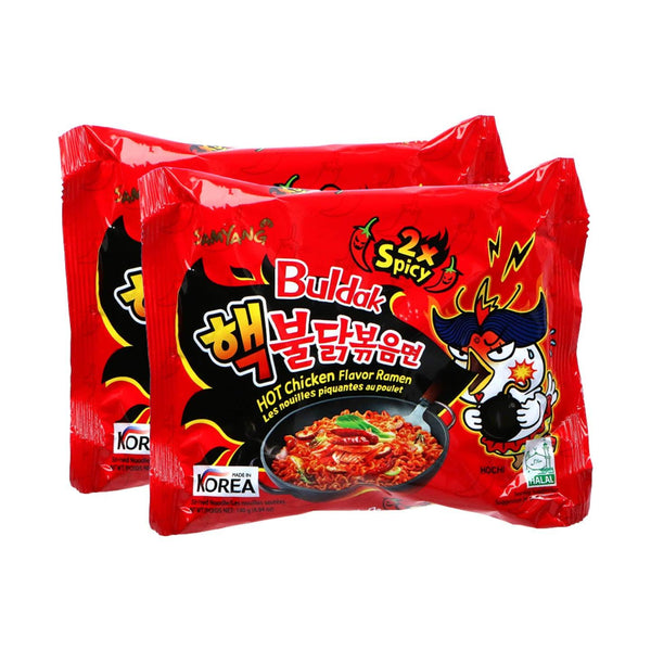 Samyang Hot Chicken Ramen 2x Spicy - 140g × 2 Pcs (Offer) - Pinoyhyper