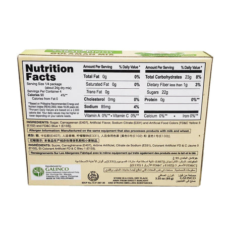 Sarap Pinoy Gulaman Pandan Flavor Mix 95g - Pinoyhyper