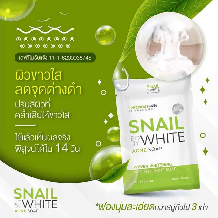 Snail White Acne Soap - 70g - Pinoyhyper