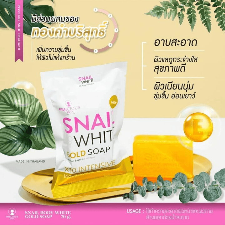 Snail White Gold Soap - 70g - Pinoyhyper