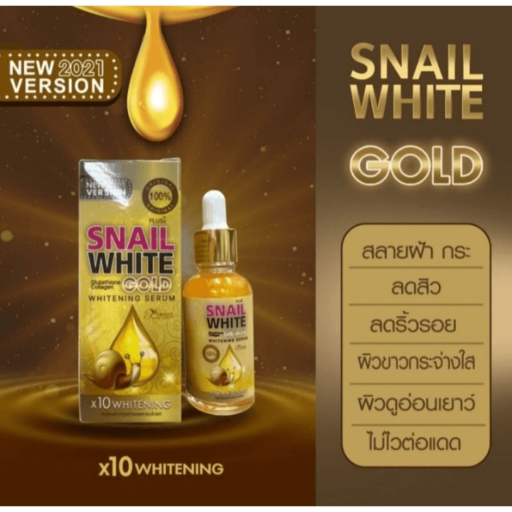 Snail White Gold Whitening Serum - 40ml - Pinoyhyper