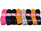 Comfortable Daily Basics Crew Socks - 3 Pairs (SR-4)