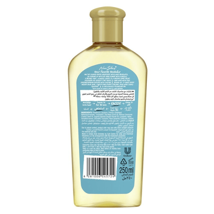 Sunsilk Thick & Long With Castor & Argan Hair Oil - 250ml - Pinoyhyper