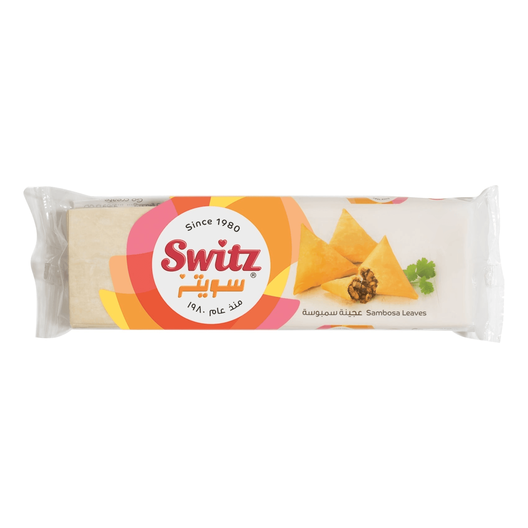 Switz Sambosa Leaves - 100Pcs 1kg - Pinoyhyper