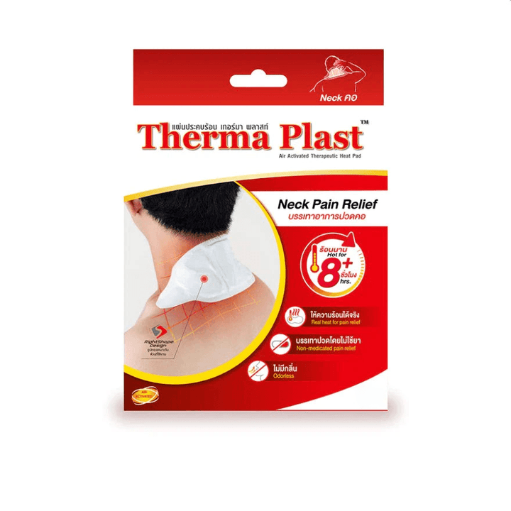 Therma Plast Neck Pain Relief - 1 Pcs - Pinoyhyper