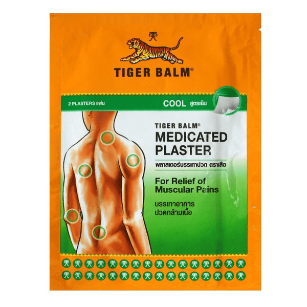 Tiger Balm Pain Relief Plaster Cool 10x7cm - 2 Plasters - Pinoyhyper