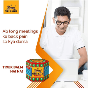 Tiger Balm Red Ointment - 19.4g - Pinoyhyper