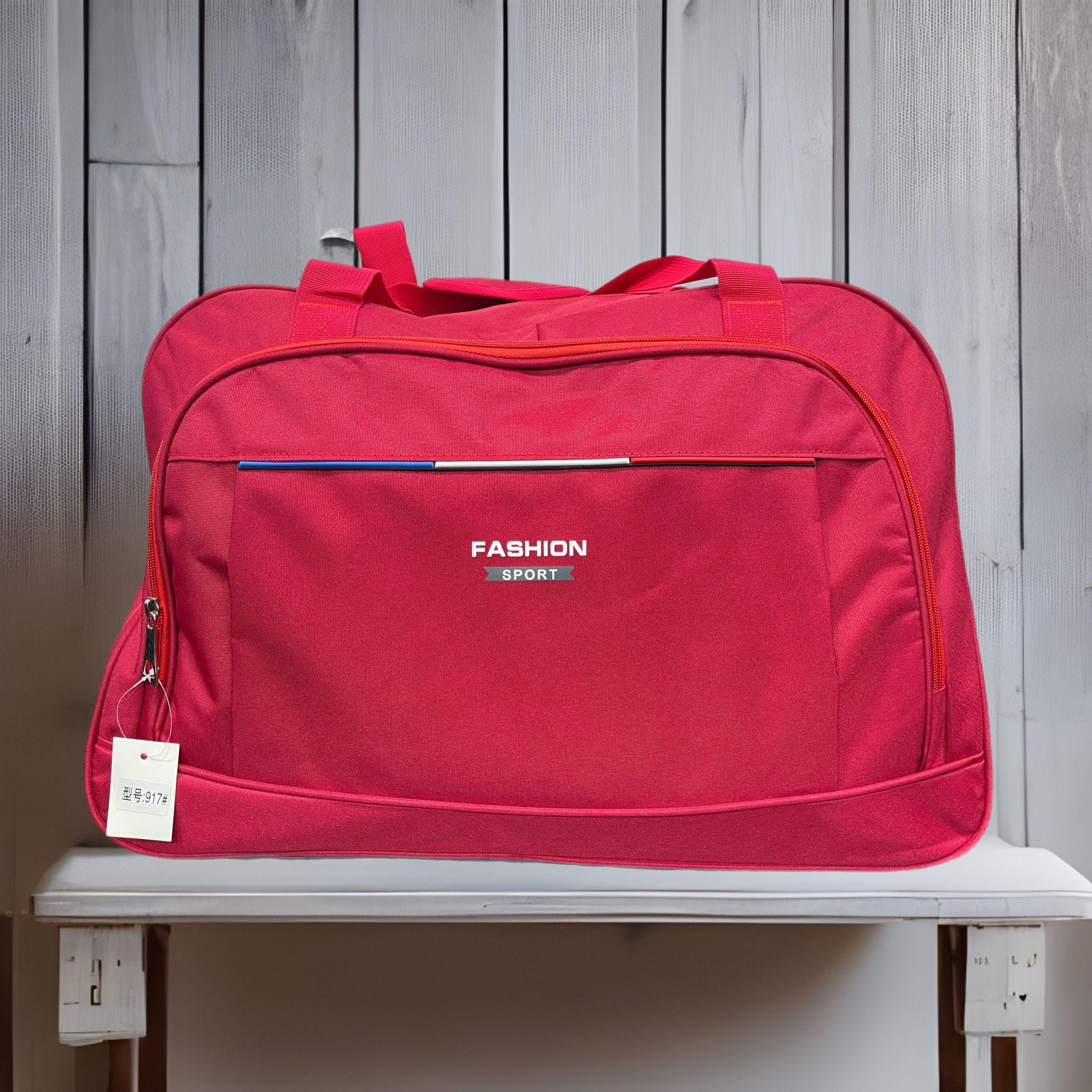 Travel Bag Cabin Size - Sport Bag - TR78541 - Pinoyhyper