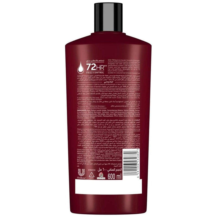 Tresemme Keratin Smooth & Straight Hair Shampoo - 600ml - Pinoyhyper