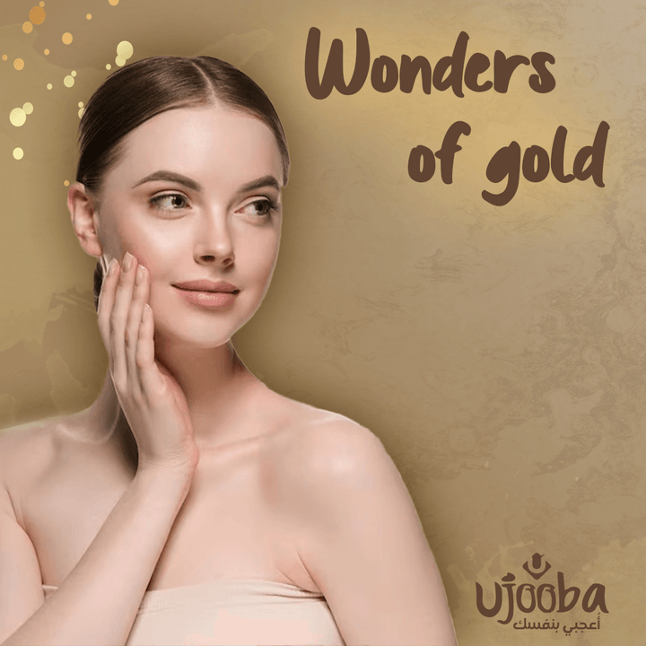 Ujooba Gold & Glow Skin Brightening Beauty Cream - Pinoyhyper