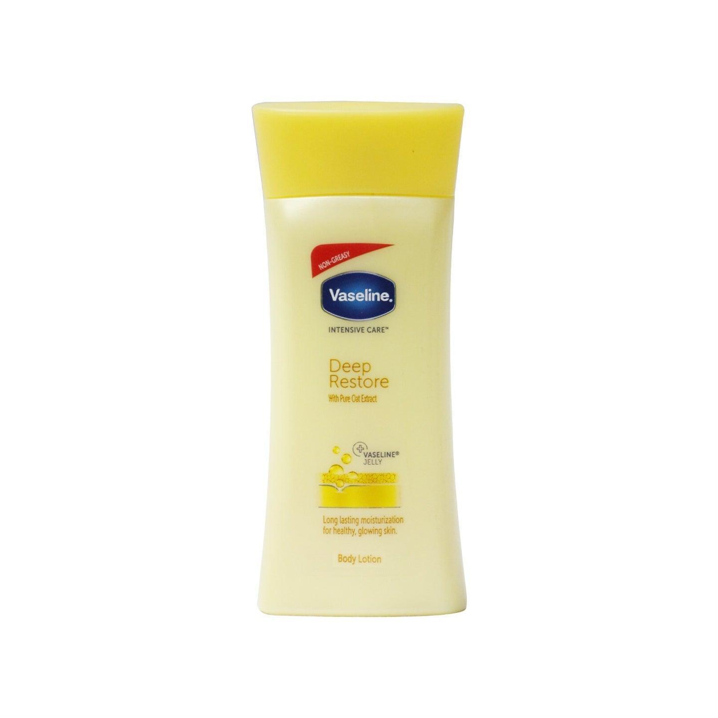 Vaseline Intensive Care Deep Moisture Body Lotion 45ml Pinoyhyper
