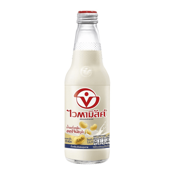Vitamilk To Go Soy Milk Original Formula - 300ml - Pinoyhyper