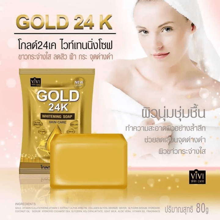 Vivi Skin Care Gold 24K Whitening Soap - 80g - Pinoyhyper