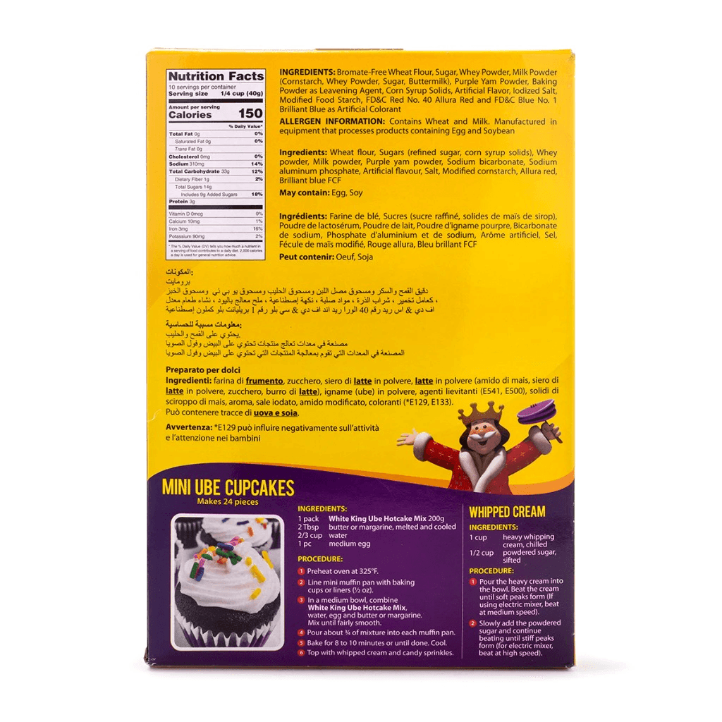 White King Hotcake Ube Mix Limited Edition - 400g - Pinoyhyper