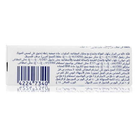 Wrigley's Extra Bubble Mint Gum Sugar Free - 10Pcs - Pinoyhyper