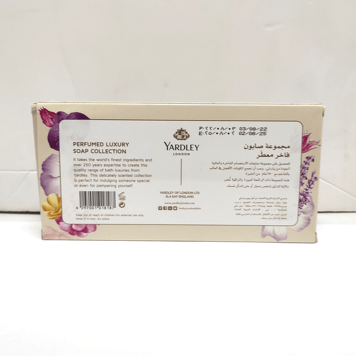 Yardley London Luxury Soap Value Pack - 3 X 100g - Pinoyhyper