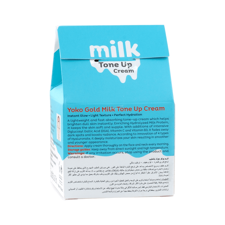 Yoko Gold Milk Tone Up Cream - 20ml - Pinoyhyper