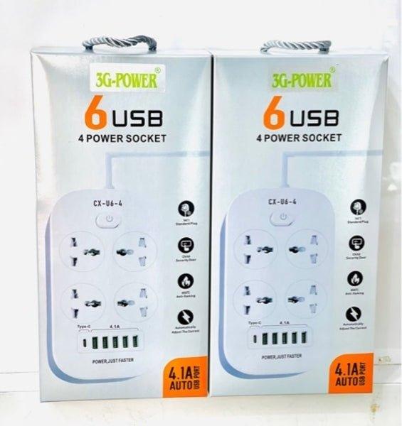 6 USB 4 Socket Power Extension 200CM – CX-U6-4 - Pinoyhyper